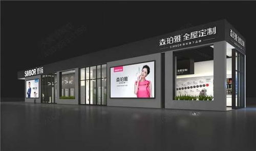 專業(yè)展廳設(shè)計服務(wù) 從概念到落地的全流程解析