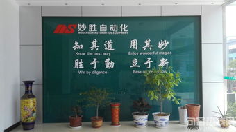 句容專業(yè)自動化設(shè)計、制造與服務(wù) 消費(fèi)商情驅(qū)動的創(chuàng)新之路